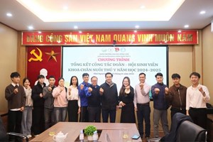 ✨ TỔNG KẾT MỘT NĂM CỐNG HIẾN – VINH DANH NHỮNG SINH VIÊN TIÊU BIỂU ✨