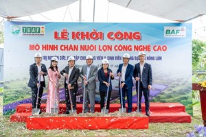 🐷 BAF - LỄ ĐỘNG THỔ MÔ HÌNH “CHĂN NUÔI LỢN CÔNG NGHỆ CAO” PHỤC VỤ NGHIÊN CỨU VÀ HỌC TẬP CHO SINH VIÊN 🌿