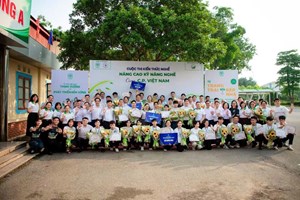 🏆 CHUNG KHẢO CUỘC THI “NÂNG CAO KỸ NĂNG NGHỀ CÙNG C.P. VIỆT NAM” – NƠI HỘI TỤ KIẾN THỨC, KỸ NĂNG VÀ BẢN LĨNH SINH VIÊN 🏆